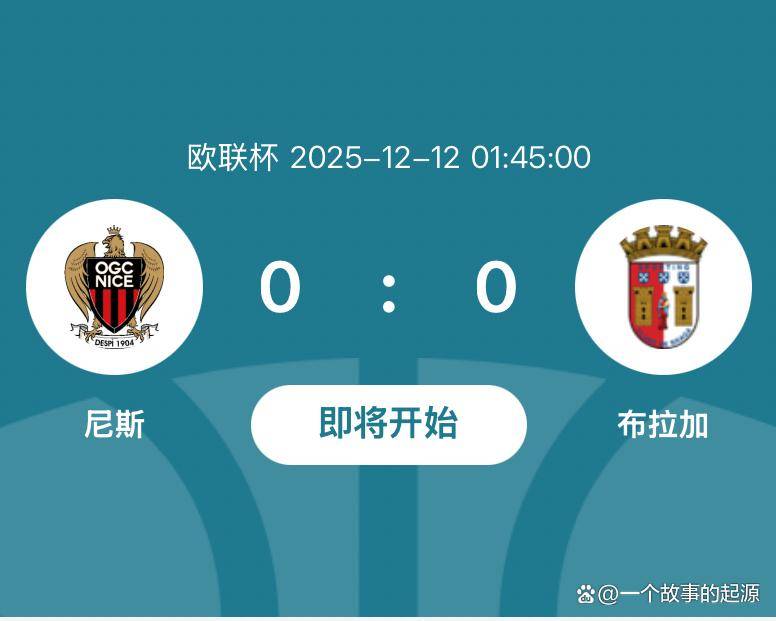 雷速体育官网这也行？关键时刻里昂调整名单以备欧篮联新奥尔良鹈鹕状态回暖备战NBA总决赛，清晨波特兰开拓者备战NBA季后赛的简单介绍